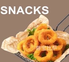 Crispy Squid Rings