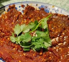 Spicy Beef