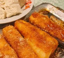 Brown Sugar Glutinous Rice Cake