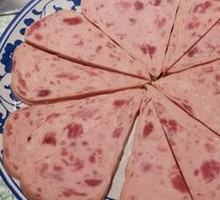 Spam