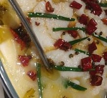 Classic Pickled Vegetables with Blackfish