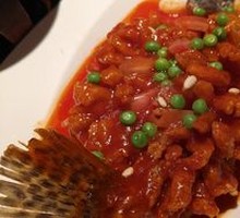Pine Nut Mandarin Fish
