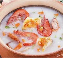 Seafood Congee