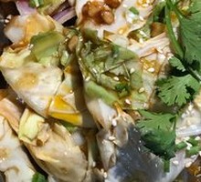 Shredded Cabbage