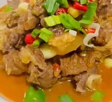 Black Goat Dish