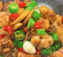 Spicy Frog Legs in Dry Pot