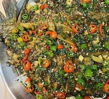 Iron Pot Fish