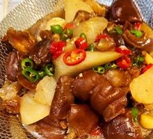 Braised Beef Shank
