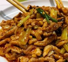 Fish-Flavored Shredded Pork