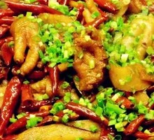 Ginger Spicy Bullfrog and Chicken Feet