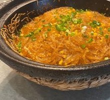Dry-Boiled Seafood Vermicelli