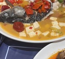 Cheng's Pickled Chili Half Fish