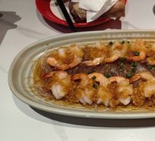 Steamed Shrimp with Garlic and Vermicelli