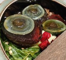 Stir-Fried Eggplant with Chili and Century Egg