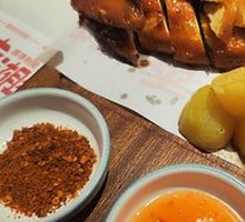 Crispy Fortune Chicken