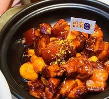 Braised Pork Belly with Osmanthus