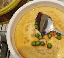 Seafood Steamed Egg