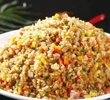 Special Fried Rice