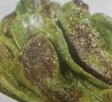 Braised Green Pepper with Tiger Stripes