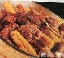 Corn Braised Spare Ribs