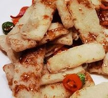 Flavored King Oyster Mushroom