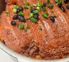 Steamed Pork with Rice Flour