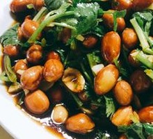 Cilantro and Peanut Salad