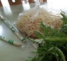 Bean sprouts