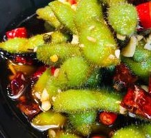Spiced Soybeans Salad