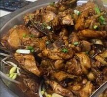 Stewed Chicken with Spices