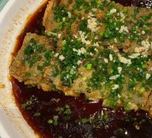 Steamed Eel with Pickled Chili