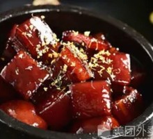 Osmanthus Braised Pork