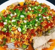 Chopped Chili Fish Head