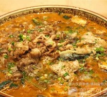 Fish and Lamb Stew