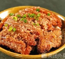 Steamed Pork with Potato