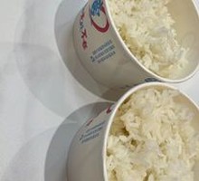 Small Pot Steamed Rice