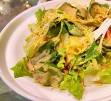 Mixed Vegetable Salad