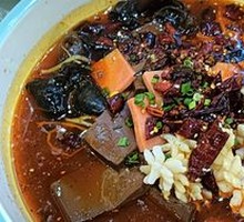 Beefy Heaven Spicy Blood Duck Soup