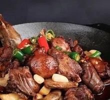 Honghu Duck