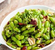Spiced Soybeans Salad