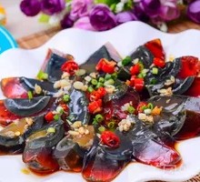 Spiced Century Egg Salad