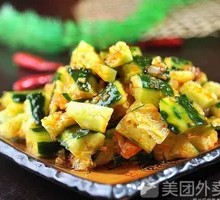 Knife-Pounded Cucumber