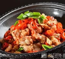 Spicy Frog Legs in Dry Pot