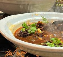 Homestyle Braised Wild Duck