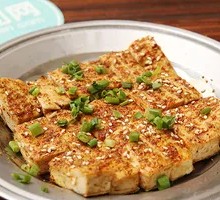 Fermented Tofu Cubes