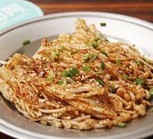 Enoki Mushroom