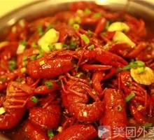 Stewed Large Shrimp