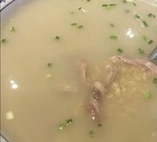 Yinmi Pig Stomach Soup