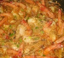 Grilled Shrimp with Mei Ji Sauce