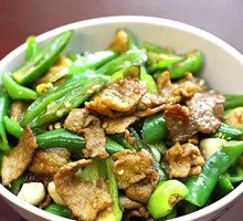 Spicy Pork Stir-Fry